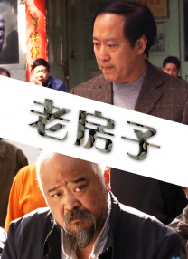最新sss华人